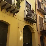 Casa Ruggiero Casa de Férias